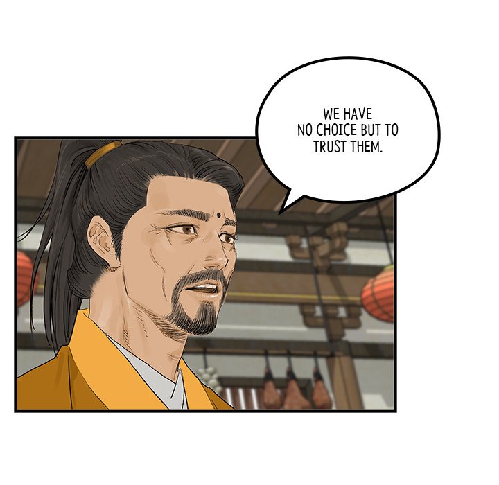 Read The Blade Demon chapter 24 image 6 on Lezhin