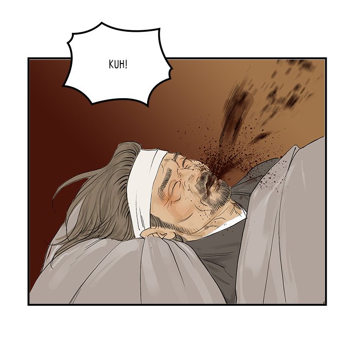 Read The Blade Demon chapter 24 image 62 on Lezhin