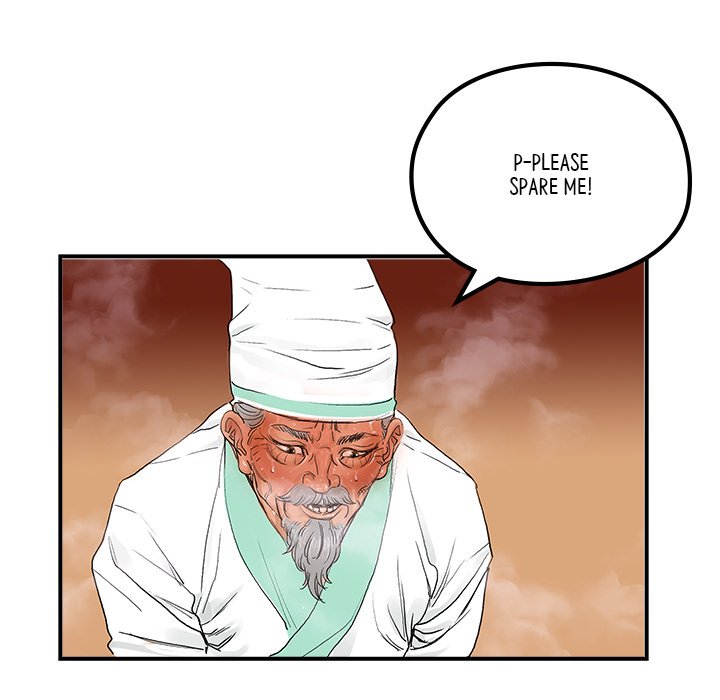Read The Blade Demon chapter 24 image 66 on Lezhin