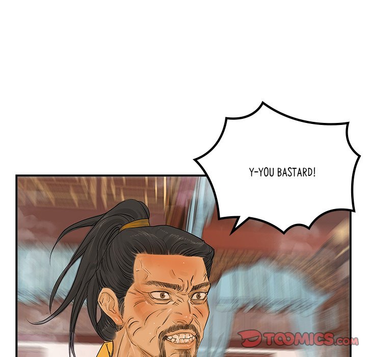 Read The Blade Demon chapter 24 image 67 on Lezhin