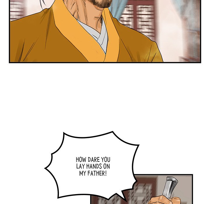 Read The Blade Demon chapter 24 image 68 on Lezhin