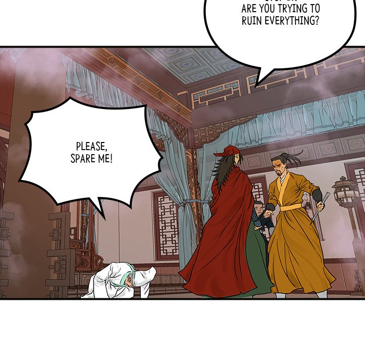 Read The Blade Demon chapter 24 image 70 on Lezhin