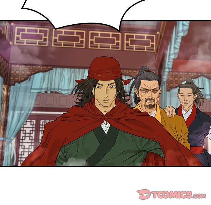 Read The Blade Demon chapter 24 image 73 on Lezhin