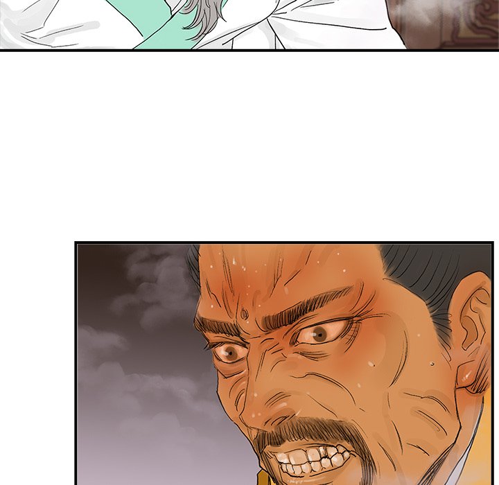 Read The Blade Demon chapter 24 image 75 on Lezhin