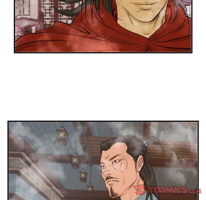 Read The Blade Demon chapter 24 image 79 on Lezhin