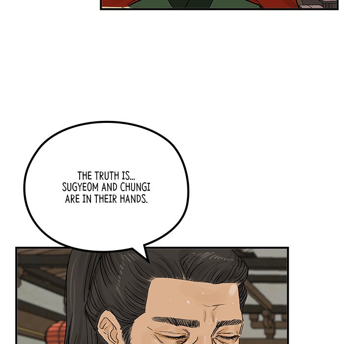 Read The Blade Demon chapter 24 image 8 on Lezhin