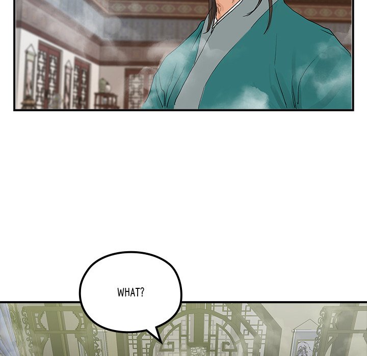 Read The Blade Demon chapter 24 image 80 on Lezhin