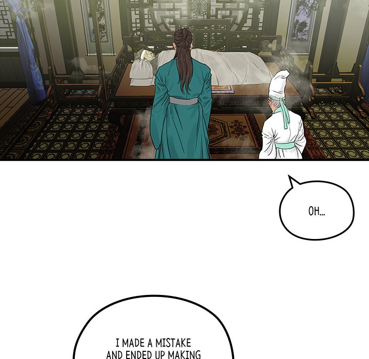 Read The Blade Demon chapter 24 image 81 on Lezhin