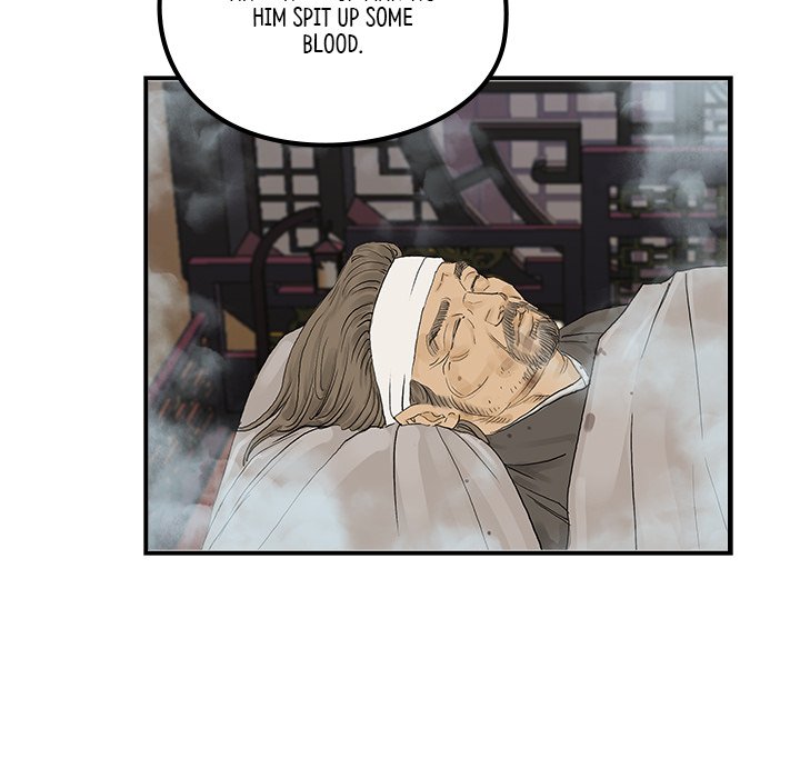 Read The Blade Demon chapter 24 image 82 on Lezhin