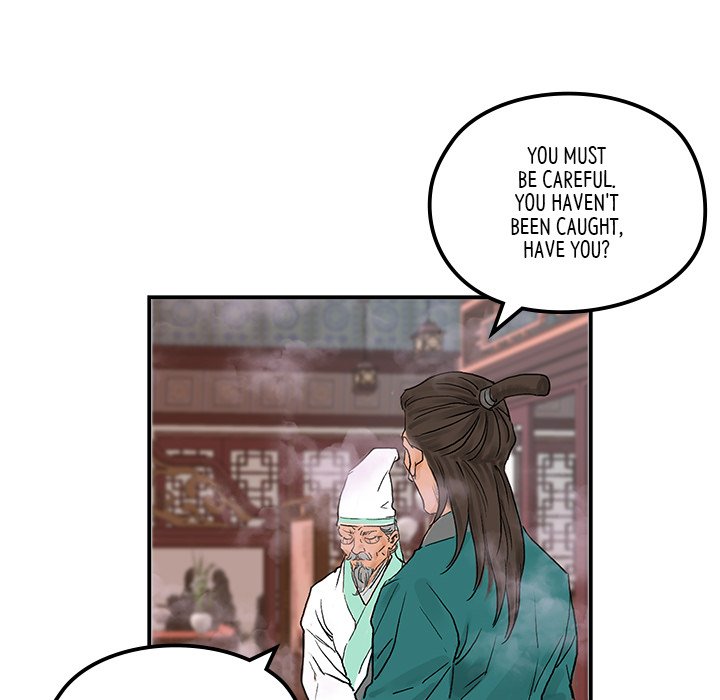 Read The Blade Demon chapter 24 image 83 on Lezhin
