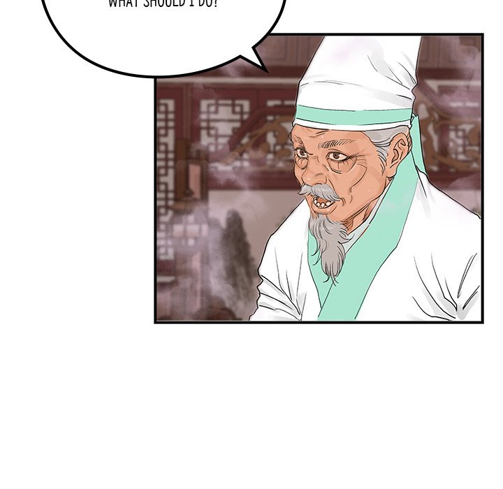 Read The Blade Demon chapter 24 image 86 on Lezhin