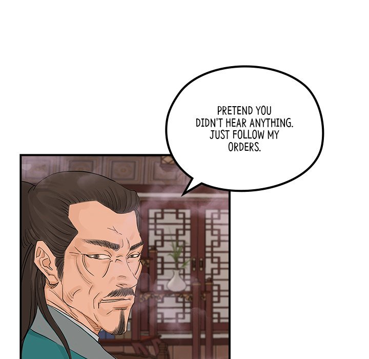 Read The Blade Demon chapter 24 image 87 on Lezhin