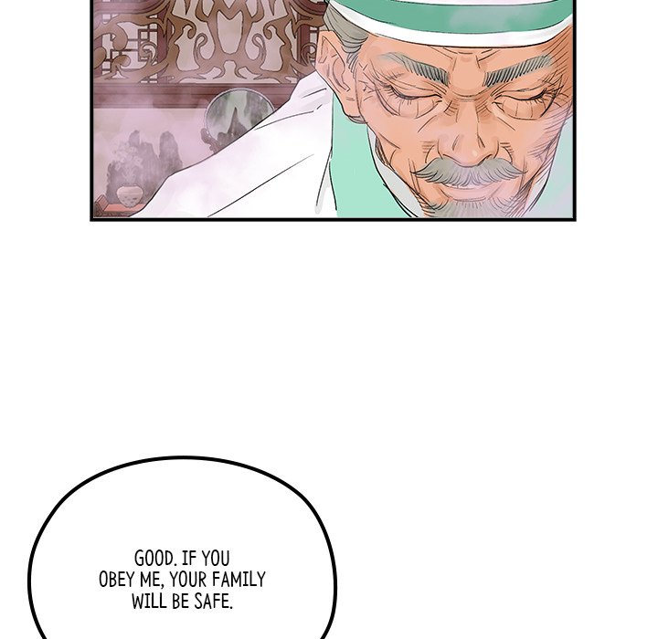 Read The Blade Demon chapter 24 image 89 on Lezhin