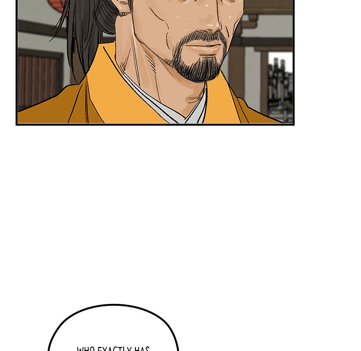 Read The Blade Demon chapter 24 image 9 on Lezhin