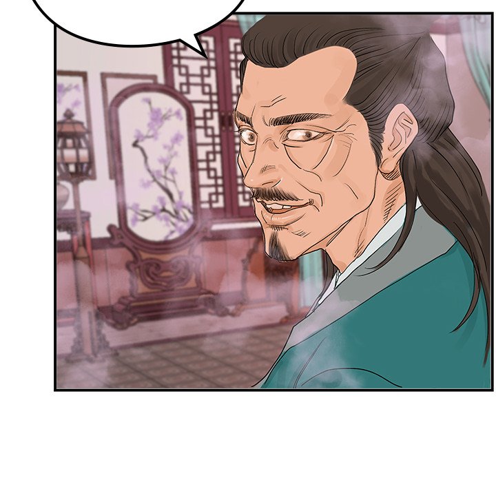 Read The Blade Demon chapter 24 image 90 on Lezhin