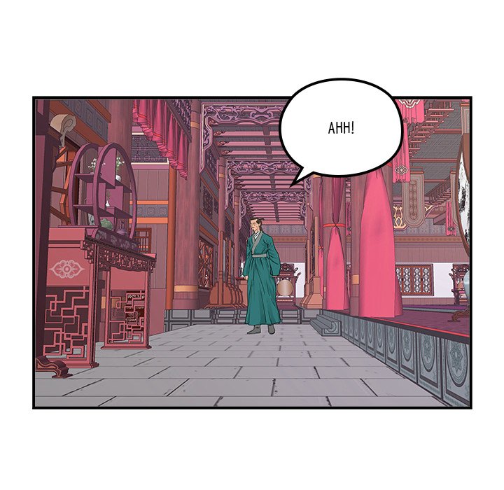 Read The Blade Demon chapter 24 image 93 on Lezhin