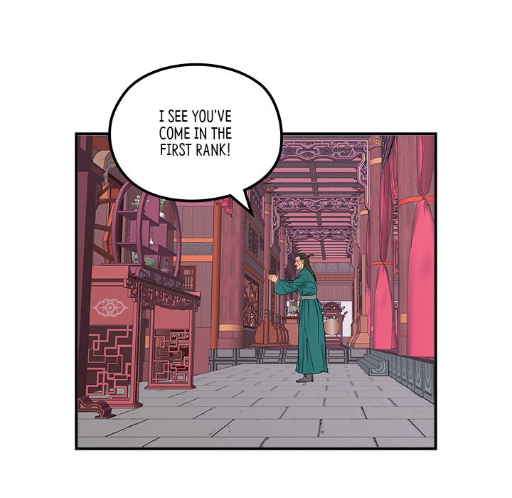 Read The Blade Demon chapter 24 image 94 on Lezhin