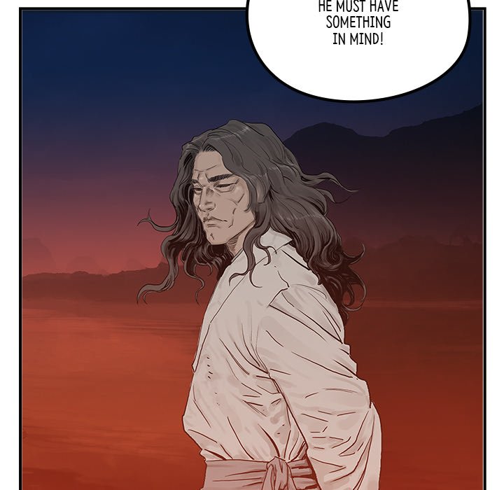 Read The Blade Demon chapter 25 image 11 on Lezhin