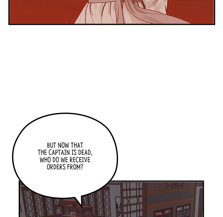 Read The Blade Demon chapter 25 image 12 on Lezhin