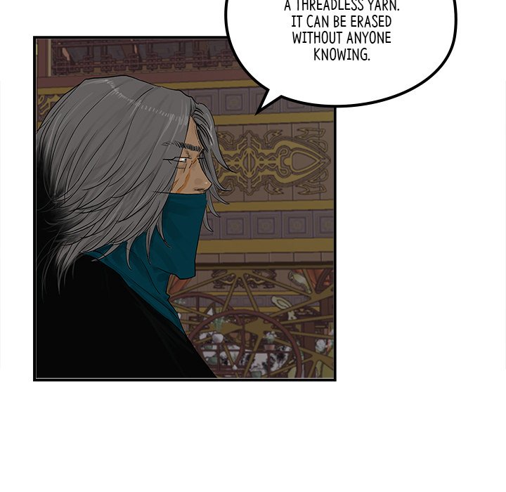 Read The Blade Demon chapter 25 image 16 on Lezhin