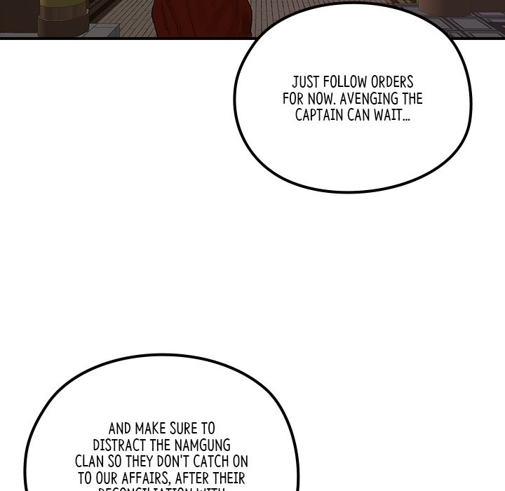 Read The Blade Demon chapter 25 image 18 on Lezhin