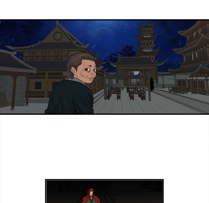 Read The Blade Demon chapter 25 image 23 on Lezhin