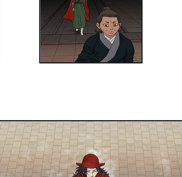 Read The Blade Demon chapter 25 image 24 on Lezhin