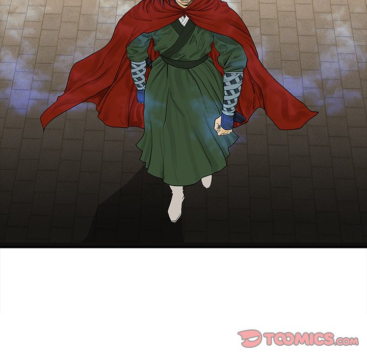 Read The Blade Demon chapter 25 image 25 on Lezhin