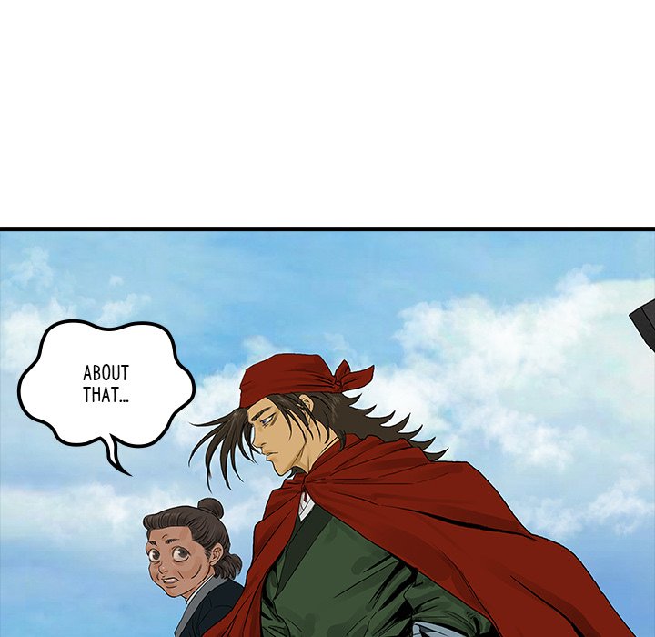 Read The Blade Demon chapter 25 image 35 on Lezhin