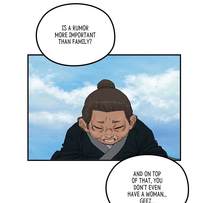 Read The Blade Demon chapter 25 image 40 on Lezhin