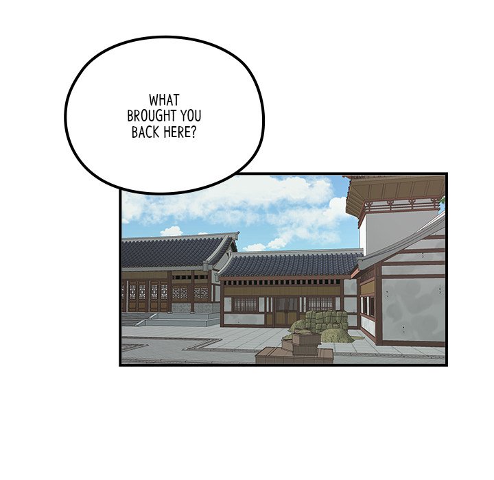 Read The Blade Demon chapter 25 image 42 on Lezhin