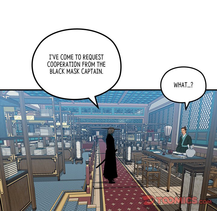Read The Blade Demon chapter 25 image 43 on Lezhin