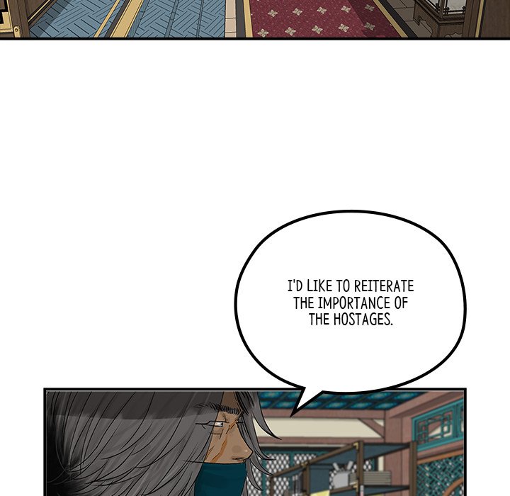 Read The Blade Demon chapter 25 image 44 on Lezhin