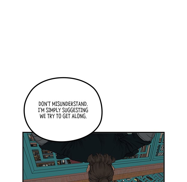 Read The Blade Demon chapter 25 image 47 on Lezhin