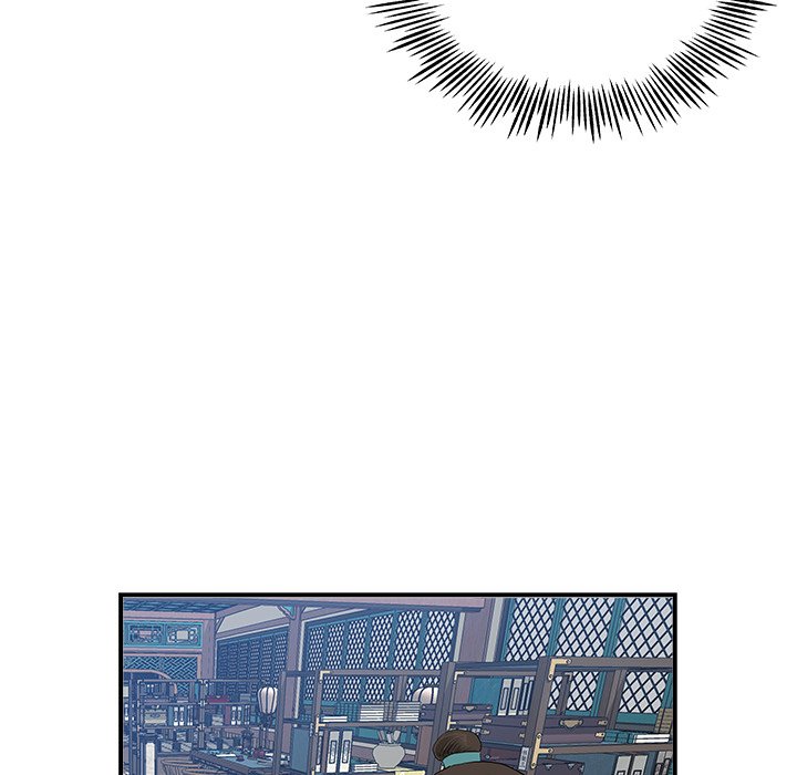 Read The Blade Demon chapter 25 image 50 on Lezhin