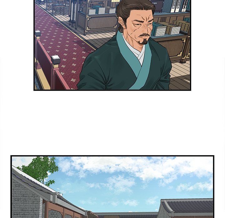 Read The Blade Demon chapter 25 image 51 on Lezhin