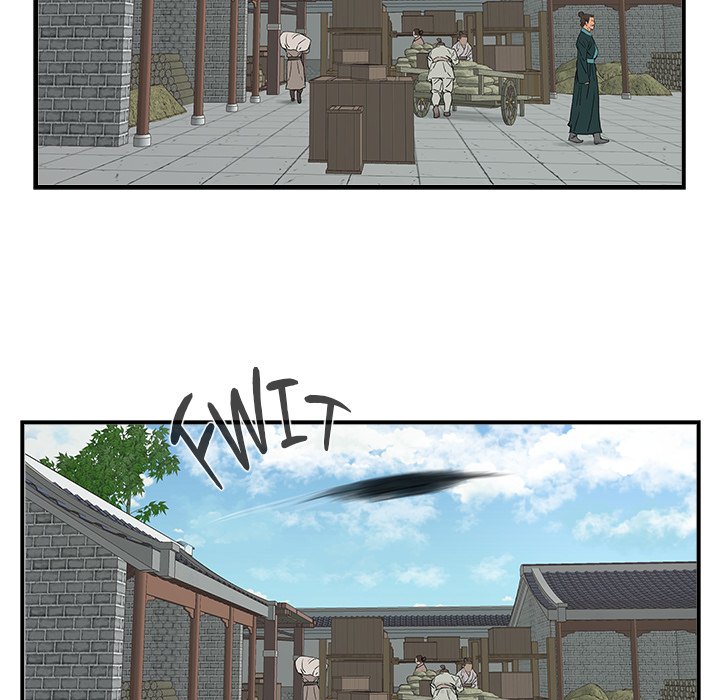 Read The Blade Demon chapter 25 image 52 on Lezhin