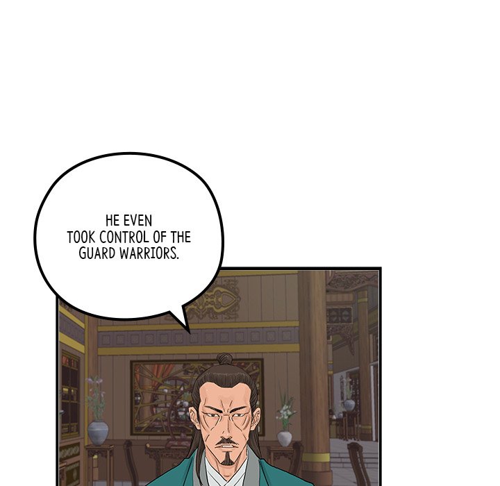 Read The Blade Demon chapter 25 image 6 on Lezhin
