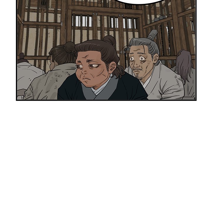 Read The Blade Demon chapter 25 image 60 on Lezhin