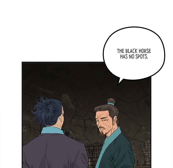Read The Blade Demon chapter 25 image 62 on Lezhin