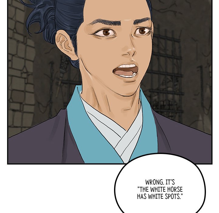Read The Blade Demon chapter 25 image 64 on Lezhin