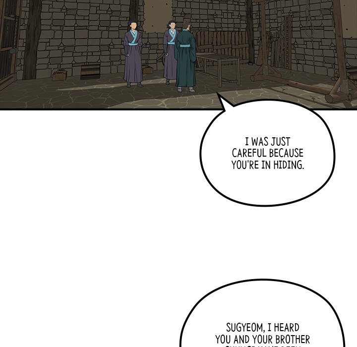 Read The Blade Demon chapter 25 image 66 on Lezhin