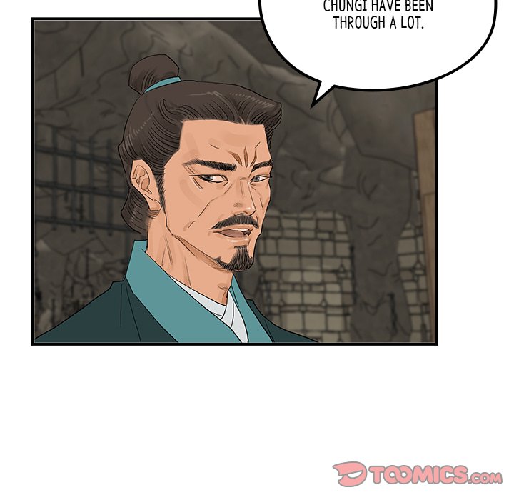 Read The Blade Demon chapter 25 image 67 on Lezhin
