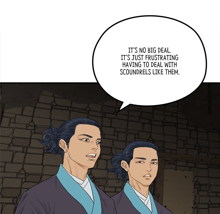 Read The Blade Demon chapter 25 image 68 on Lezhin