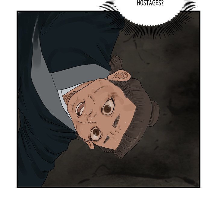 Read The Blade Demon chapter 25 image 71 on Lezhin