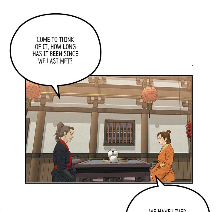 Read The Blade Demon chapter 25 image 76 on Lezhin