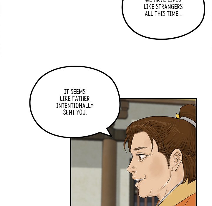 Read The Blade Demon chapter 25 image 77 on Lezhin