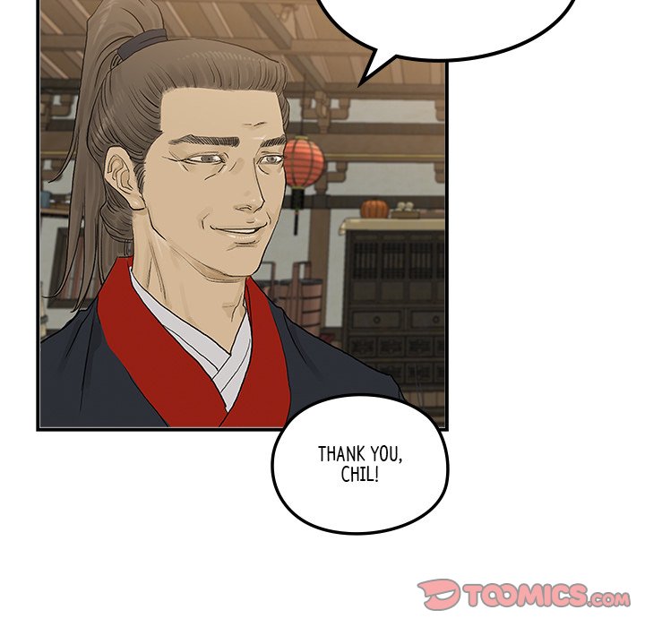 Read The Blade Demon chapter 25 image 79 on Lezhin