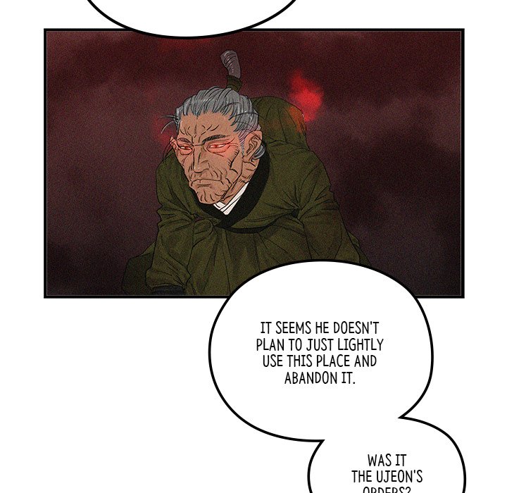 Read The Blade Demon chapter 25 image 8 on Lezhin