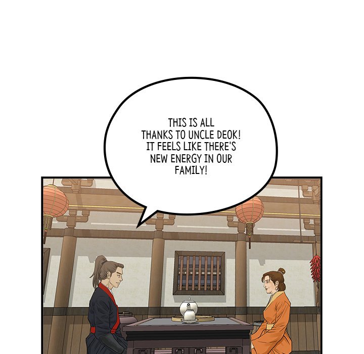 Read The Blade Demon chapter 25 image 80 on Lezhin